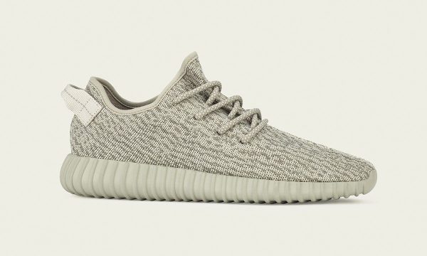 Yeezy Boost 350 Moonrock AQ2660-1