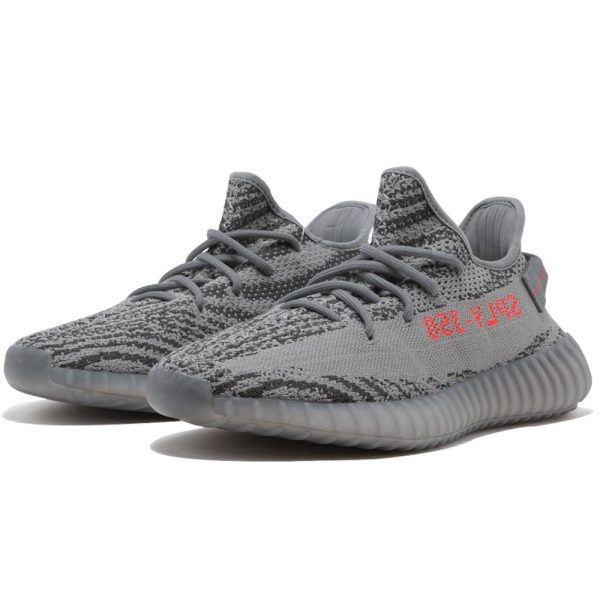 Yeezy Boost 350 V2 Beluga 2.0 AH2203-1