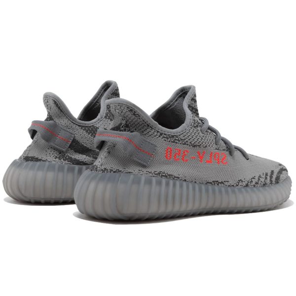 Yeezy Boost 350 V2 Beluga 2.0 AH2203-3