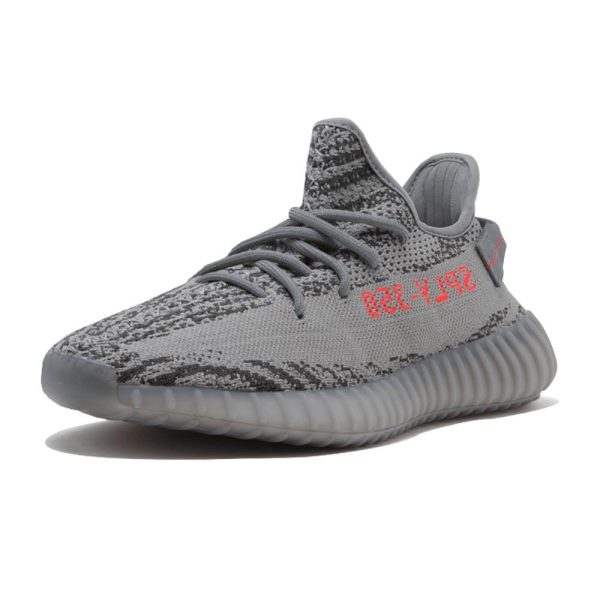 Yeezy Boost 350 V2 Beluga 2.0 AH2203-4